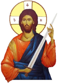 🗡 emoji Christianity —> @Info_EUR Telegram sticker 5 of 120