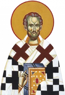 🇩🇿 emoji Christianity —> @Info_EUR Telegram sticker 18 of 120