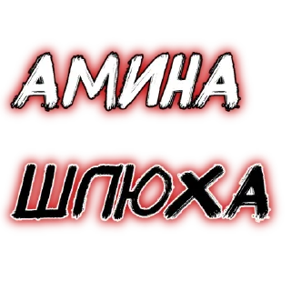Sticker from @S385746030