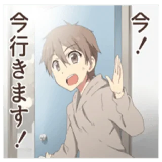 🏃‍♂️ emoji Chillin cute boys @R666d1 Telegram sticker 11 of 41