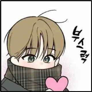 😶 emoji Cute Boys Telegram sticker 19 of 30