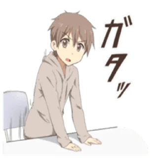 🤨 emoji Chillin cute boys @R666d1 Telegram sticker 24 of 41