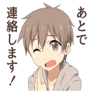 😣 emoji Chillin cute boys @R666d1 Telegram sticker 21 of 41