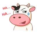 😒 emoji Momo Cow vol 2 Telegram sticker 19 of 40
