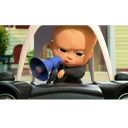📢 emoji The Boss Baby. Telegram sticker 22 of 39