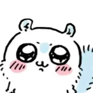 ❤ emoji Чорти Telegram sticker 7 of 65