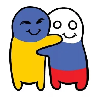 ❤ emoji Чорти Telegram sticker 24 of 65