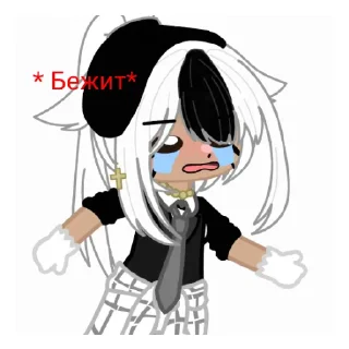 🏃‍♀️ emoji Чебурек Telegram sticker 14 of 40