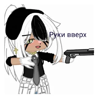 🗡️ emoji Чебурек Telegram sticker 15 of 40