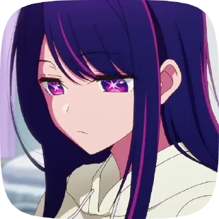 🪁 emoji Ai Hoshino 2 :: Fra Telegram sticker 15 of 45