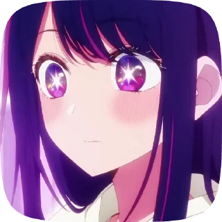 🪁 emoji Ai Hoshino 2 :: Fra Telegram sticker 17 of 45