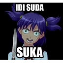 😈 emoji Лена Тихонова Telegram sticker 19 of 32