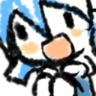 😨 emoji cirno Telegram sticker 12 of 24