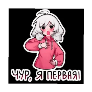 😛 emoji 😎😎😎 Telegram sticker 18 of 23