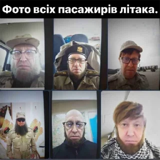 📸 emoji @Axcent_ape + @Operative_Strategic_Sofa | Пригожин Telegram sticker 2 of 21