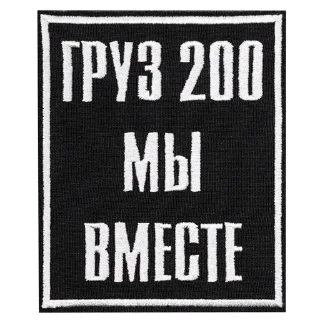🤗 emoji @Axcent_ape + @Operative_Strategic_Sofa | Пригожин Telegram sticker 6 of 21