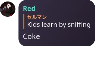 Sticker from Red's Sticker Pack 3