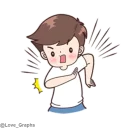 😳 emoji Boobib Cute Couples(For Boy)(@Love_Graphs) Telegram sticker 22 of 41