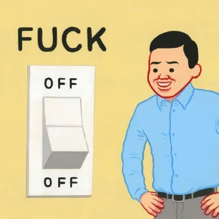 🖕 emoji $JOAN - @joancoinwtf Telegram sticker 4 of 38