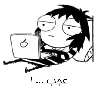 😐 emoji CE Students Telegram sticker 8 of 91