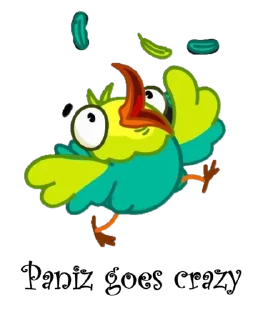 😌 emoji CE Students Telegram sticker 17 of 91