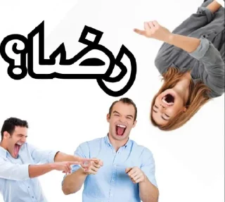 🍯 emoji کارخانه ی چه گوهی @wtffactory Telegram sticker 22 of 48