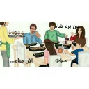 👋 emoji پکیج استیکر دخترونه ی تینا Telegram sticker 24 of 103