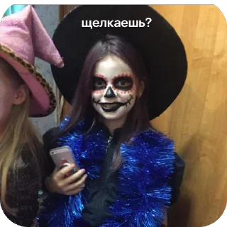 Sticker from мс говирткиса&парадоха