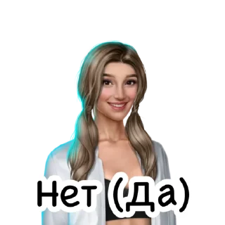 😁 emoji Недовольная Лайя Telegram sticker 13 of 21