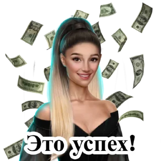 💸 emoji Недовольная Лайя Telegram sticker 19 of 21