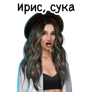 😡 emoji Недовольная Лайя Telegram sticker 9 of 21