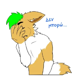 Sticker from Chesleyowe naklejki