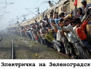 🚄 emoji Стоит по утрам? Telegram sticker 17 of 17