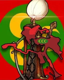❤️‍🔥 emoji بکن ناموس آریایی Telegram sticker 24 of 79