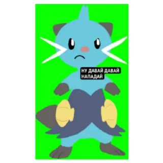 😡 emoji Два еблана Telegram sticker 13 of 111
