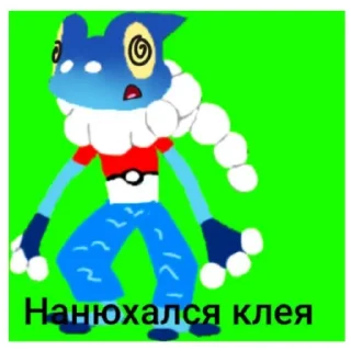 🥴 emoji Два еблана Telegram sticker 15 of 111
