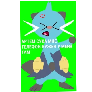🖼 emoji Два еблана Telegram sticker 22 of 111