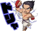 Sticker from Tekken Line Stickers