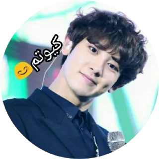 😊 emoji My favourite (0) Telegram sticker 23 of 42