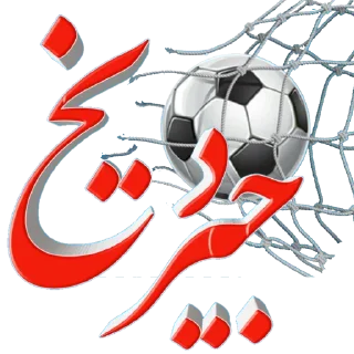 🥅 emoji 🇦🇿 Telegram sticker 23 of 79