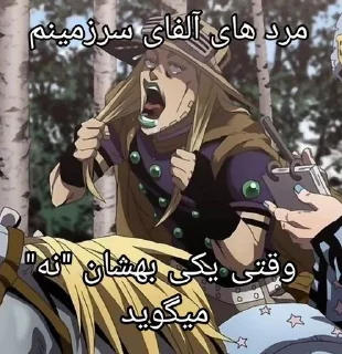 Sticker from منتالم