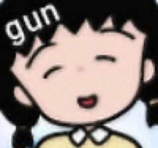 😗 emoji 蜡笔出海联盟海：https://t.me/TTGJ0 Telegram sticker 11 of 46