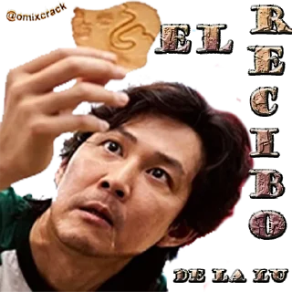 😆 emoji calamar Telegram sticker 5 of 32