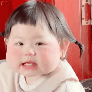 🤪 emoji 摇一摇宝宝表情点击🍧 @yyyxiaoroubao Telegram sticker 5 of 50