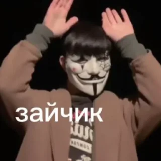 🐇 emoji Вася🍖 Telegram sticker 22 of 30