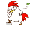 😌 emoji Chicken Telegram sticker 7 of 23
