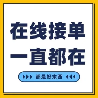 🍎 emoji @jpzgj @jpzhk 头像 @jpzmk @dhgjdb 图标 @pc66pc @dh_jt 供需 @xgdb55 Telegram sticker 2 of 118
