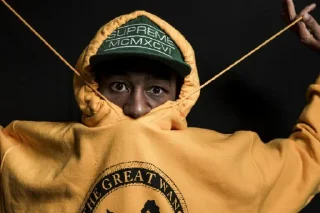 😐 emoji Tyler, The Creator Telegram sticker 12 of 32