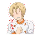 😣 emoji Shokugeki No Soma @Nekosticker Telegram sticker 21 of 41
