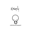 😶 emoji Des : @MrHorn Telegram sticker 11 of 120
